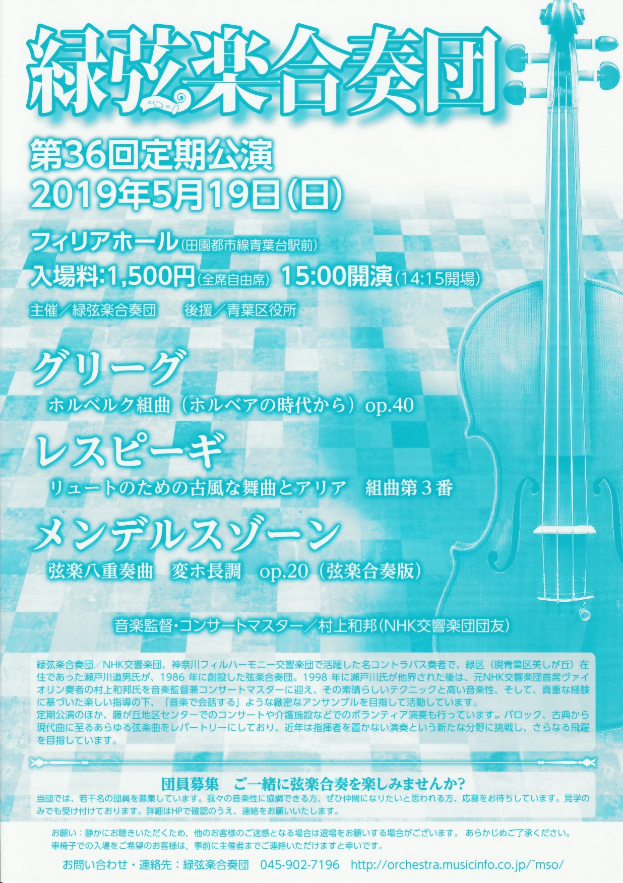 ��36��艉�`���V