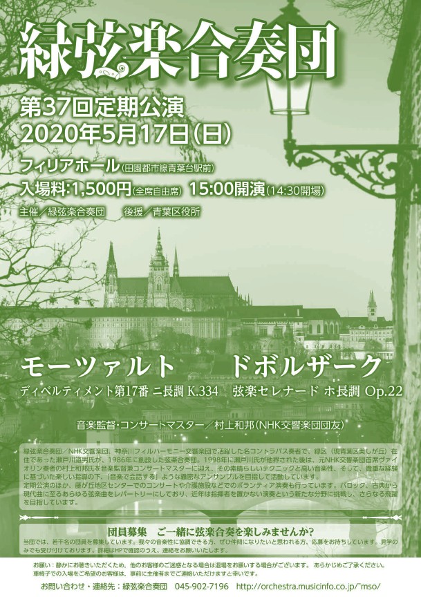 ��37��艉�`���V