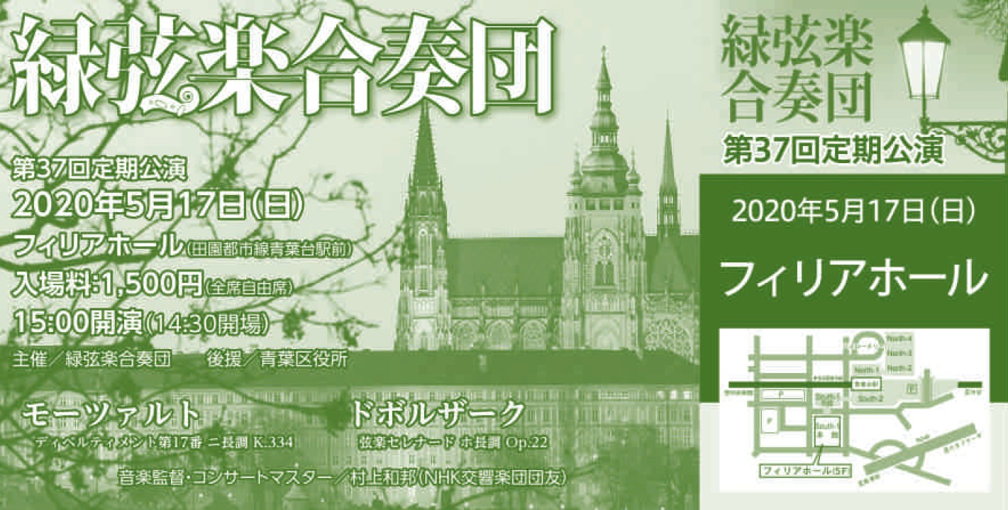 ��37��艉�`�P�b�g���~