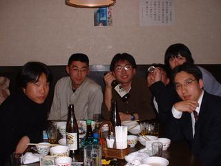 2003-03-25 23:45:21
