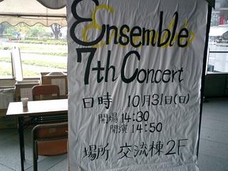 2004-10-30 10:49:02