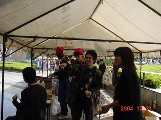 2004-10-31 00:20:39