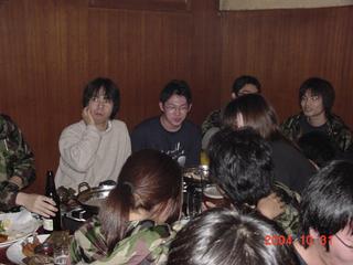 2004-10-31 07:33:10