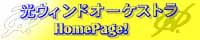 ���E�B���h�I�[�P�X�g��