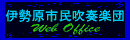 �ɐ����s�����t�y�c
