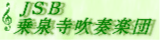 ��򎛐��t�y�c