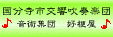 �������s�������t�y�c