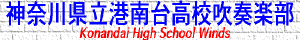 �_�ސ쌧���`��䍂���w�Z���t�y��