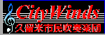 �v���Ďs�����t�y�c