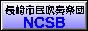 ����s�����t�y�c