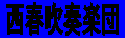 ���t���t�y�c