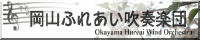 ���R�ӂꂠ�����t�y�c