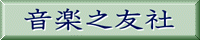 yVF