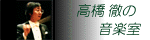  Ỏy