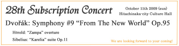 28th Subscription Concert
