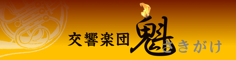 �����y�c�@