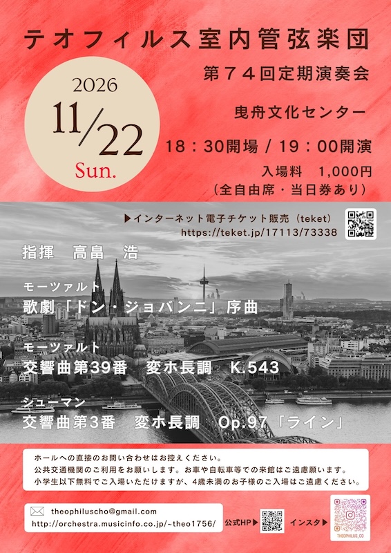 右寄せの画像